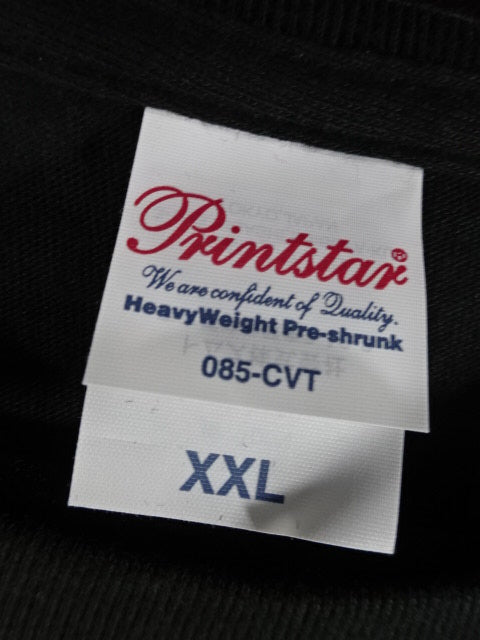 Antonio Inoki  MEMORIAL CEREMONY T-Shirt (SMILE)