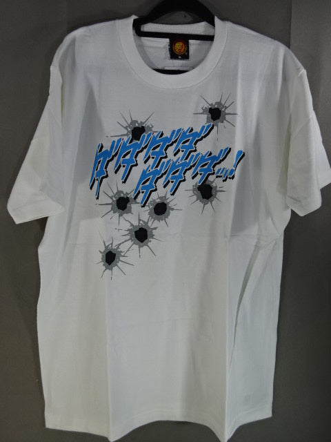 Karl Anderson : "Dada-da-dada-da!" T-shirt