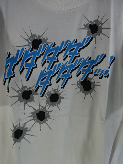 Karl Anderson : "Dada-da-dada-da!" T-shirt