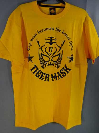 Tiger Mask "The man becomes the beast then." T-shirt
