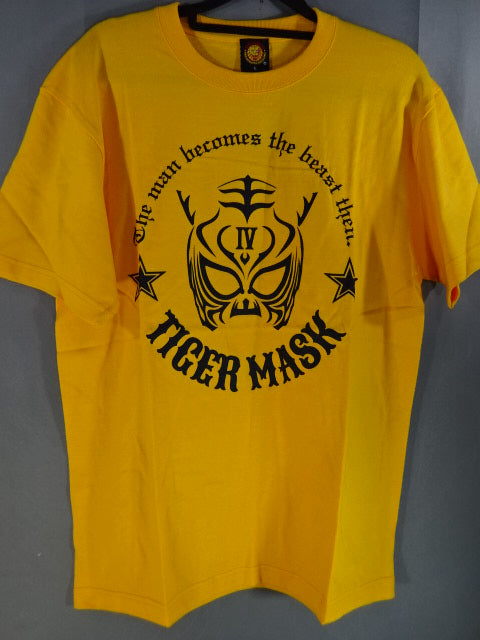 Tiger Mask "The man becomes the beast then." T-shirt