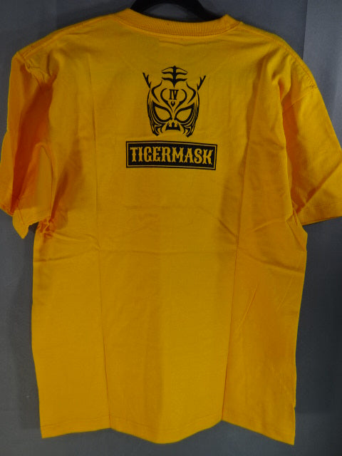 Tiger Mask "The man becomes the beast then." T-shirt