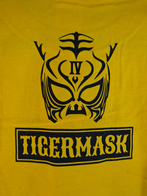 Tiger Mask "The man becomes the beast then." T-shirt