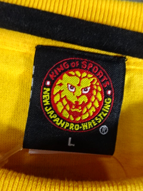 Tiger Mask "The man becomes the beast then." T-shirt
