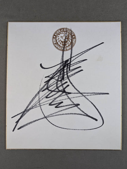 Hiroyoshi Tenzan  (Lion Mark Shikishi ( Autograph board ) )