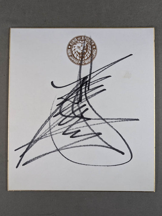 Hiroyoshi Tenzan  (Lion Mark Shikishi ( Autograph board ) )