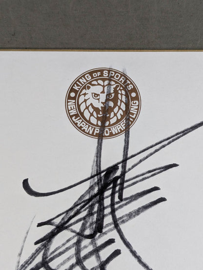 Hiroyoshi Tenzan  (Lion Mark Shikishi ( Autograph board ) )