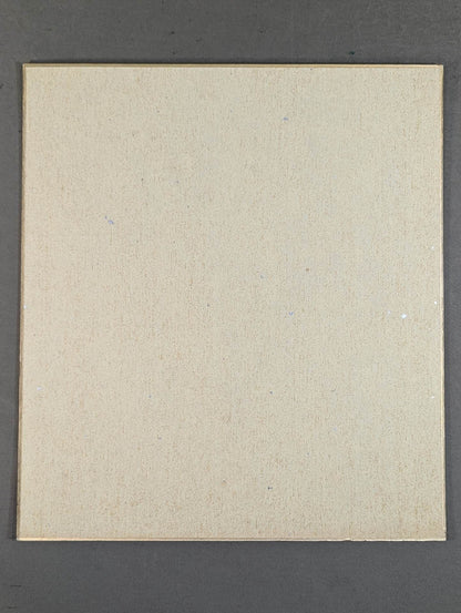 Hiroyoshi Tenzan  (Lion Mark Shikishi ( Autograph board ) )