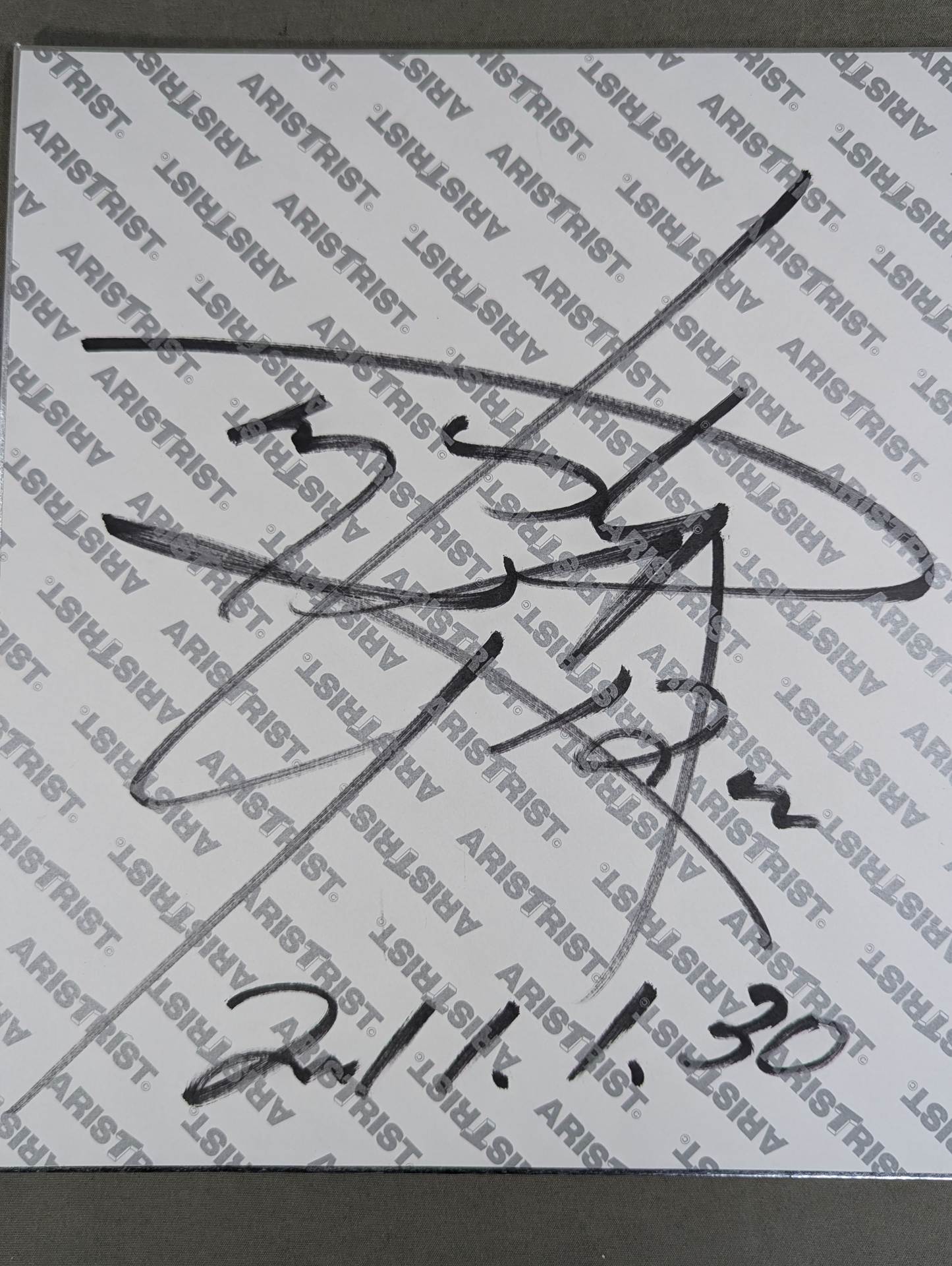 Masahiro Chono  (ARISTRIST  only) Shikishi ( Autograph board ) )