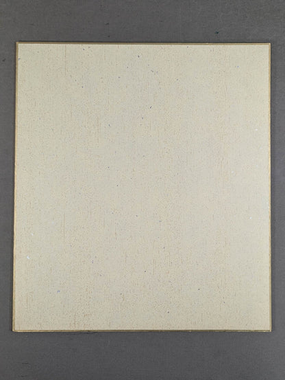 Tiger Mask (4th ・Lion Mark Shikishi ( Autograph board ) )