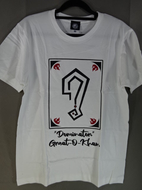 Great-O-Khan T-Shirt (2) (White)