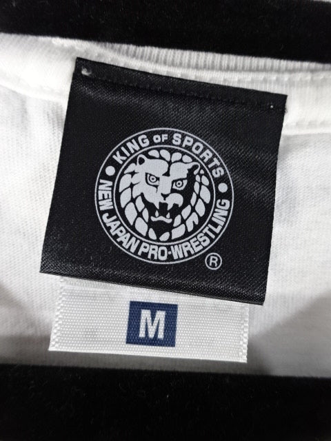 Great-O-Khan T-Shirt (2) (White)