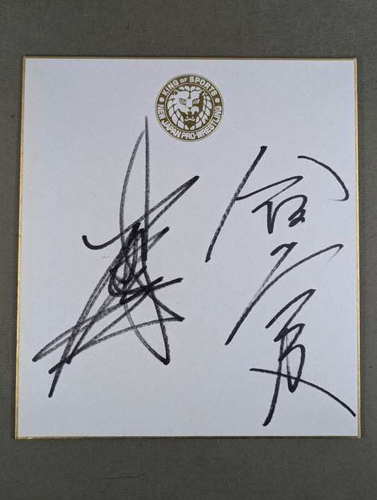 ★ Friendship Tag ★ Team Hiroyoshi Tenzan & Takashi Iizuka  (Lion Mark Shikishi ( Autograph board ) )