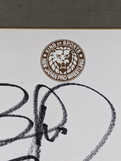 Yuji Nagata (Lion Mark Shikishi ( Autograph board ) )