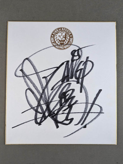 Hiroshi Tanahashi  (Lion Mark ) Shikishi ( Autograph board ) )