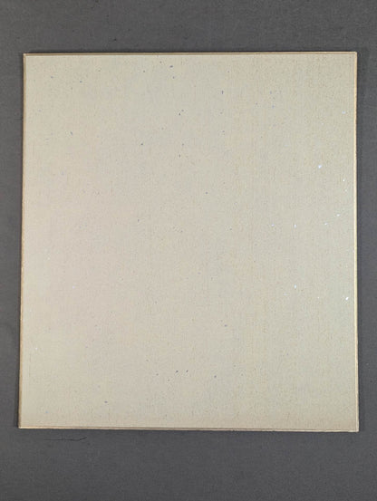 Hiroshi Tanahashi  (Lion Mark ) Shikishi ( Autograph board ) )