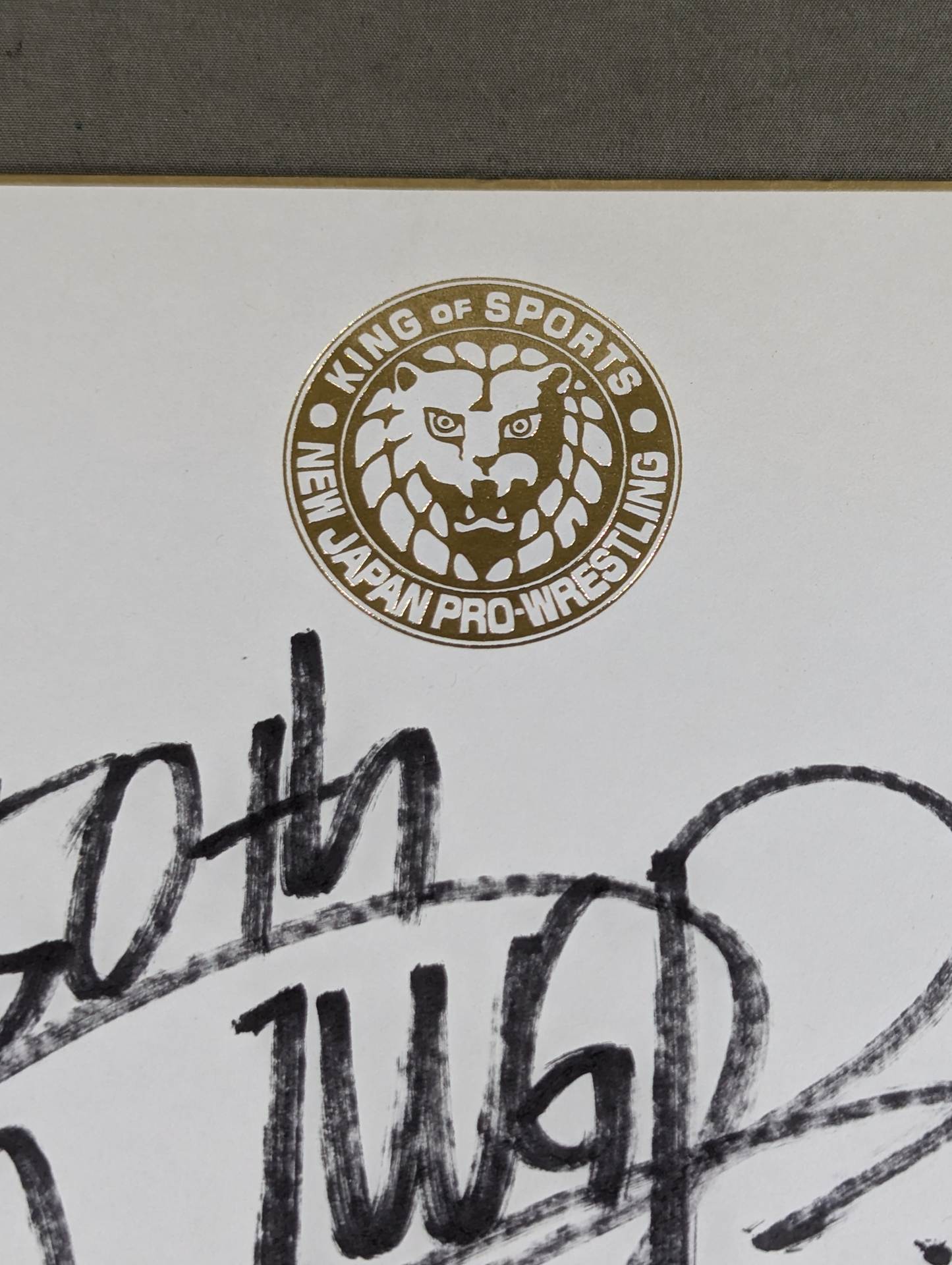 新日本プロレスサイン色紙 ☆KING OF SPORTS☆ 新日本プロレス サイン色紙セット② – 闘道館