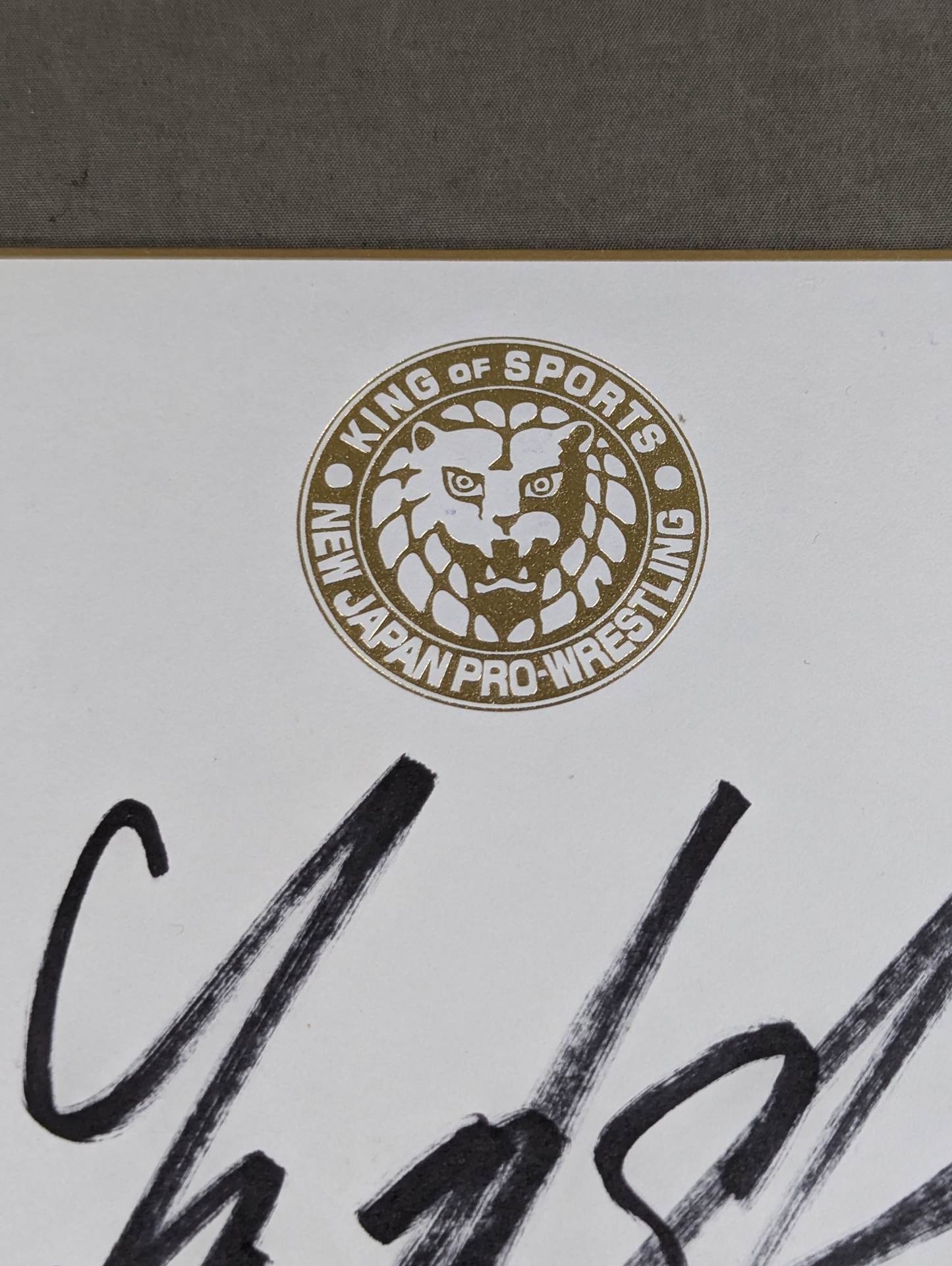 後藤洋央紀(ライオンマーク色紙)