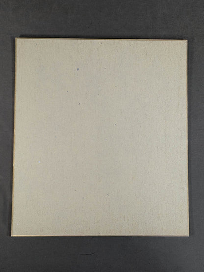 後藤洋央紀(ライオンマーク色紙)