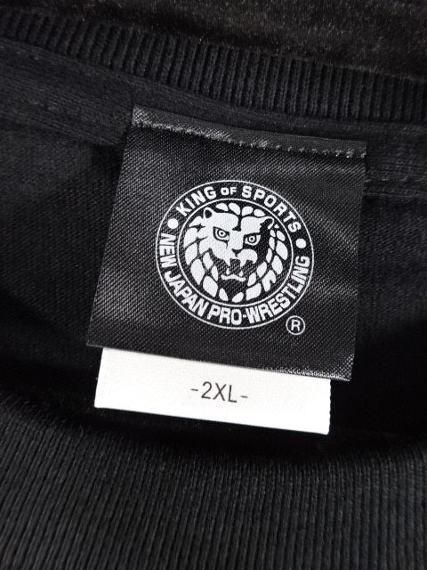 Taichi & Miho Abe  Illustration T-Shirt