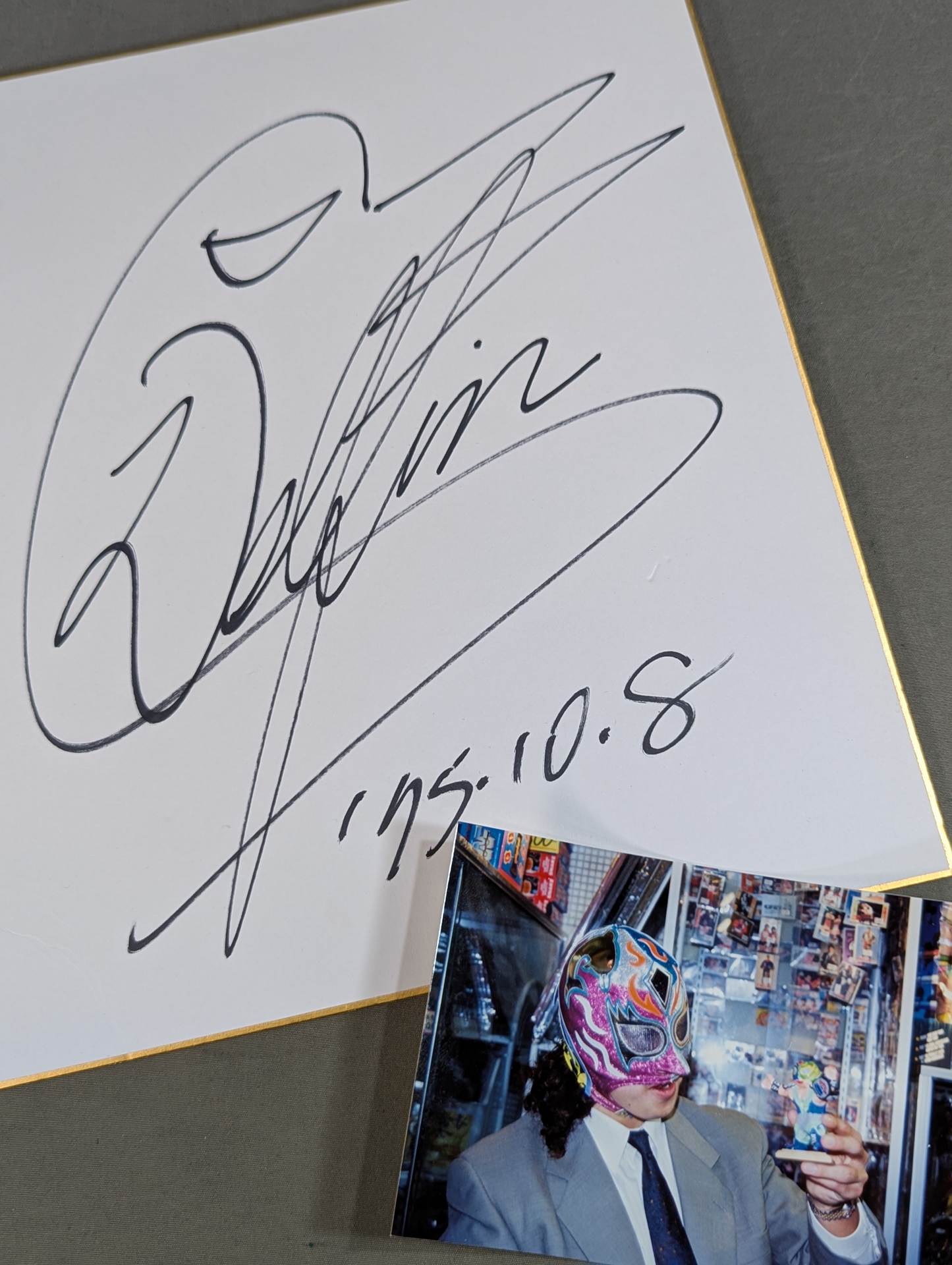 Super Delfin  (with photo)