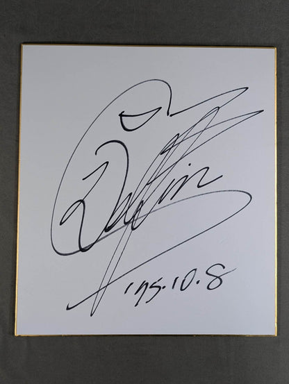 Super Delfin  (with photo)