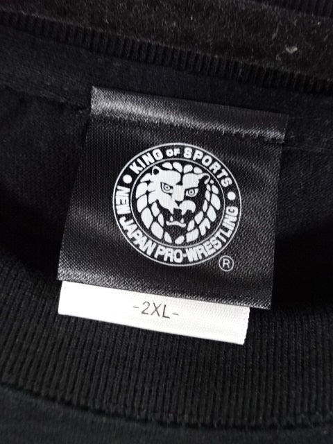 Taichi  "CONTROL ALL THINGS" T-shirt