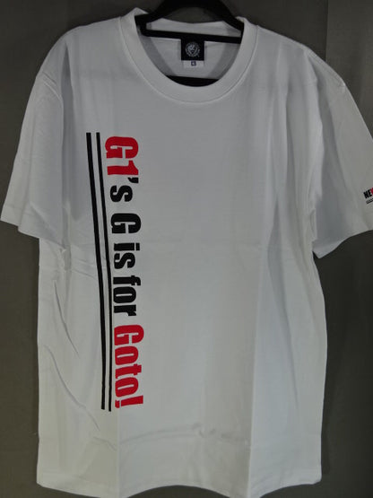 Hirooki Goto  "GOTO NO G" T-shirt