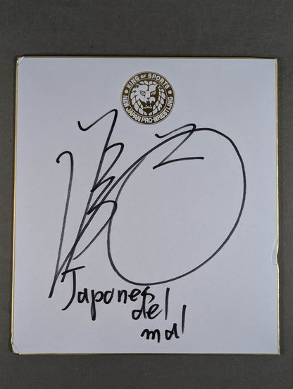 DOUKI(Lion Mark Shikishi ( Autograph board ) )
