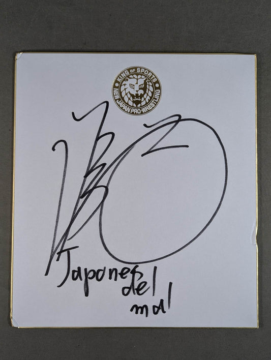 DOUKI(Lion Mark Shikishi ( Autograph board ) )