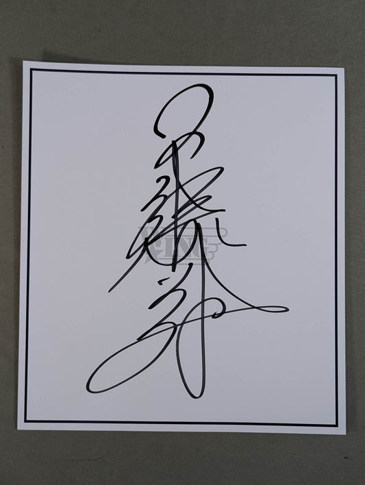 Megumi Kudo (W★ING exclusive cardboard)