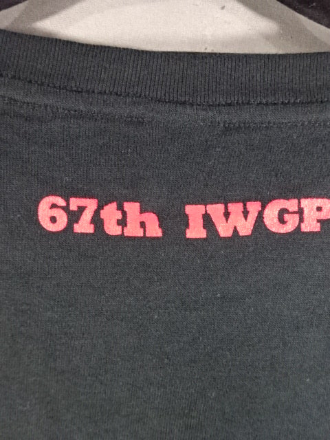 Hiroshi Tanahashi  "C" T-Shirt