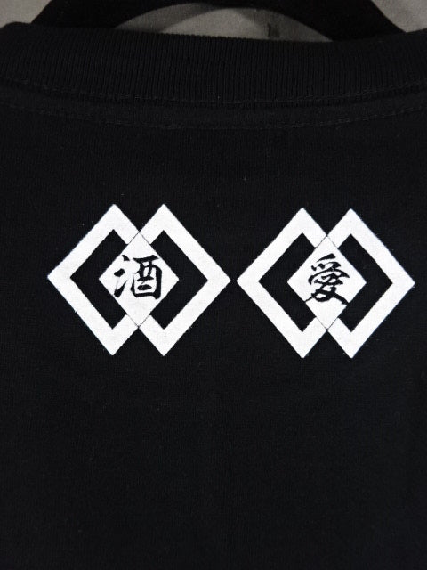 Hiroshi Tanahashi &Toru Yano "Tooru and Hiroshi" T-shirt