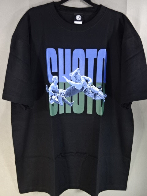 FINISHING MOVE TEE T-shirt (Hirooki Goto & YOSHI-HASHI)