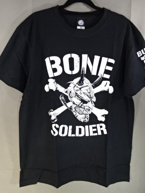 Taiji Ishimori  "It's Reborn" T-Shirt