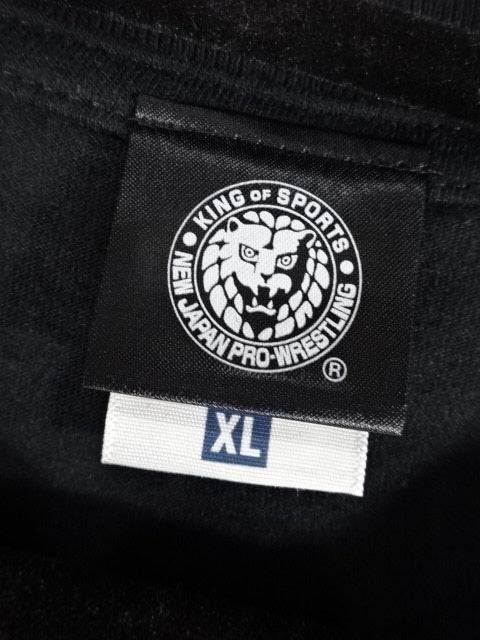 Tetsuya Naito "VALENTIA" T-shirt