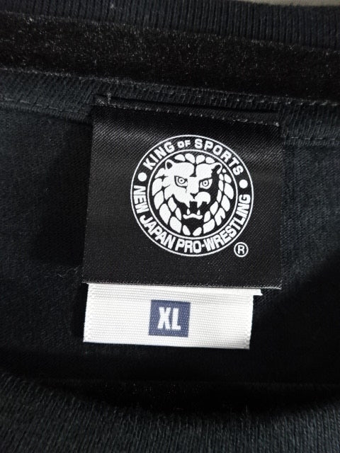 Tetsuya Naito× Suiran "TRANQUILO" T-shirt