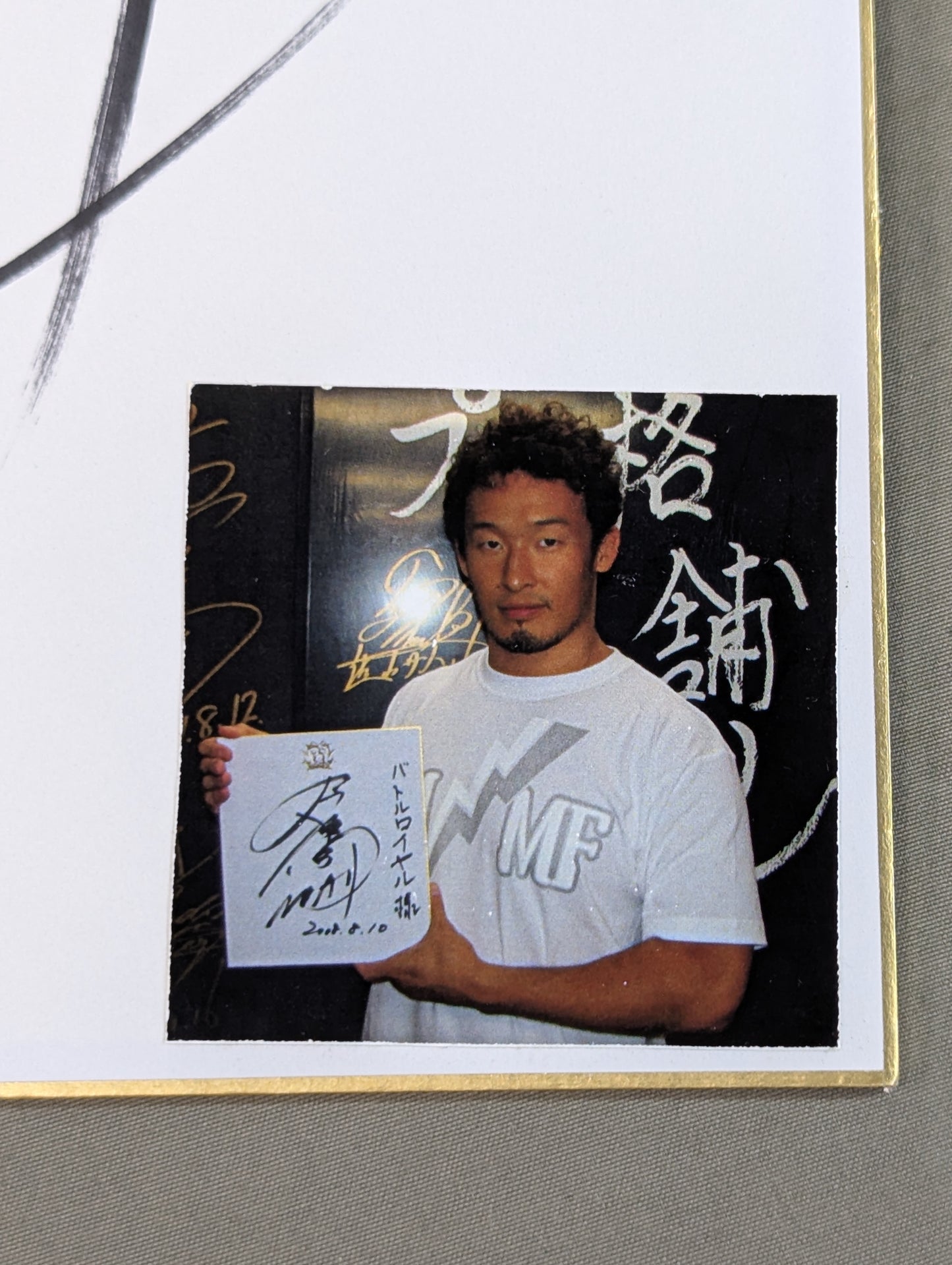 丸藤正道(バトルロイヤル専用色紙・写真シール貼付)
