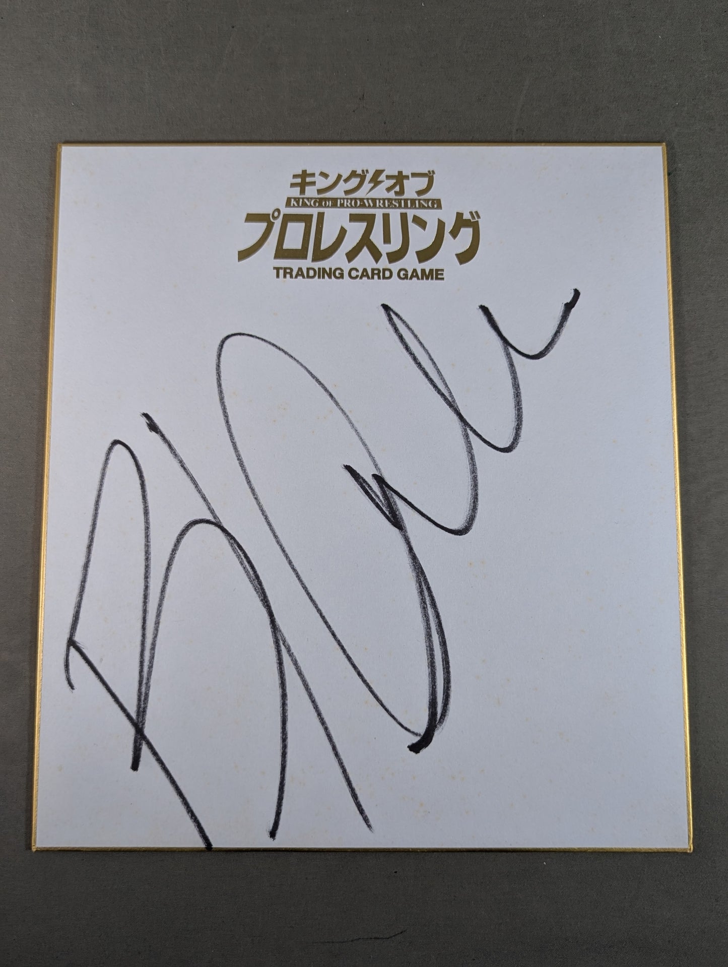 Bad Luck Faleh (King of Pro-wrestling  only) Shikishi ( Autograph board ) )