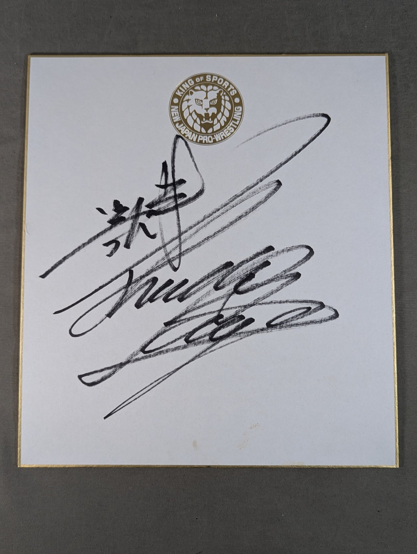 獣神サンダー・ライガー(ライオンマーク色紙)