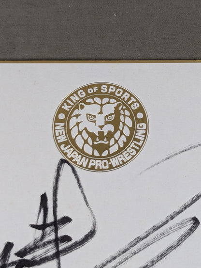 獣神サンダー・ライガー(ライオンマーク色紙)