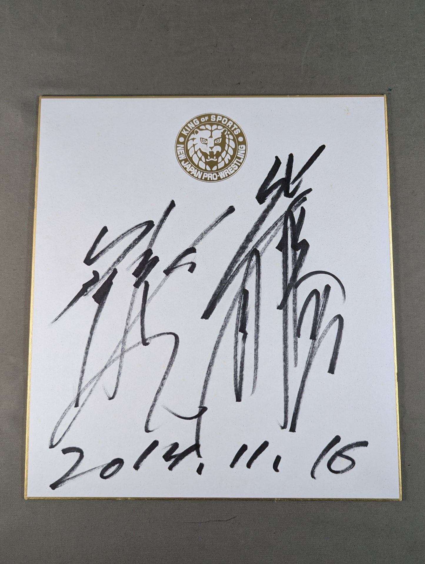 ★同級生タッグ★ 後藤洋央紀＆柴田勝頼(ライオンマーク色紙)