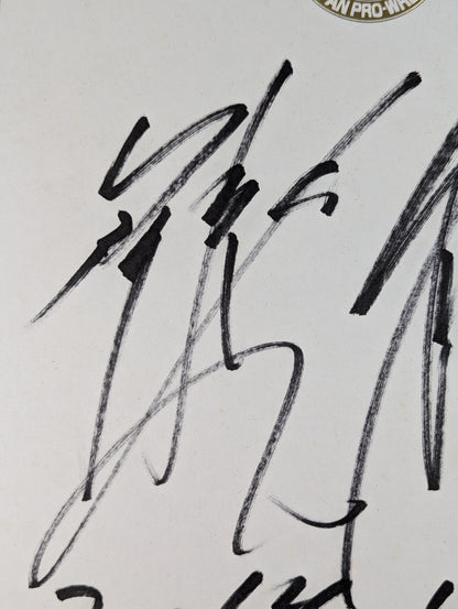 ★ Classmate tag ★ Hirooki Goto & Katsuyori Shibata (Lion Mark Shikishi ( Autograph board ) )