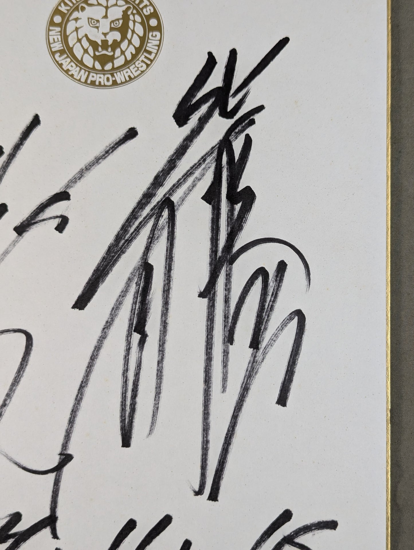 ★ Classmate tag ★ Hirooki Goto & Katsuyori Shibata (Lion Mark Shikishi ( Autograph board ) )