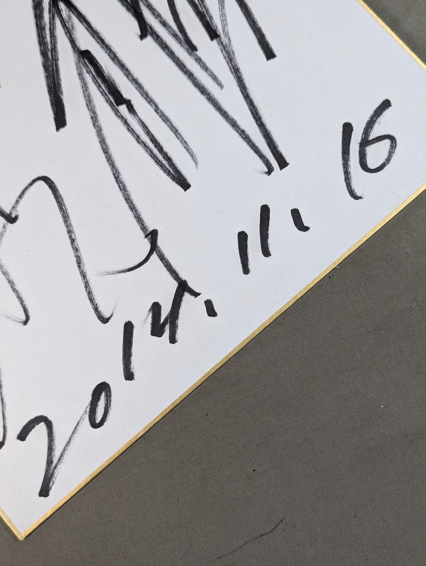 ★ Classmate tag ★ Hirooki Goto & Katsuyori Shibata (Lion Mark Shikishi ( Autograph board ) )