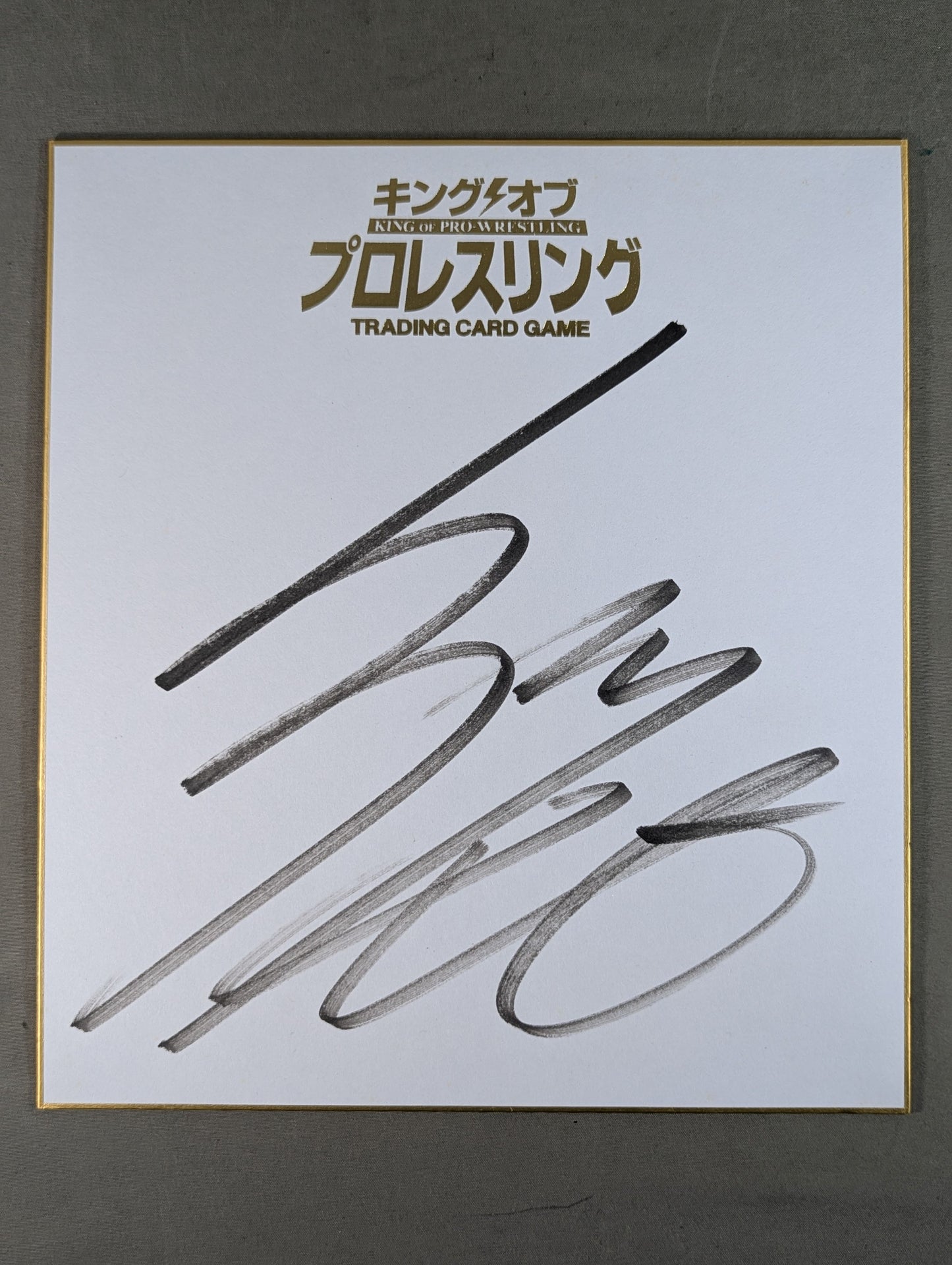 Kota Ibushi  (King of Pro-wrestling) Dedicated Shikishi ( Autograph board ) )