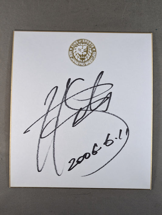 YOSHI-HASHI(Lion Mark Shikishi ( Autograph board ) )