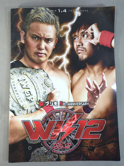WRESTLE KINGDOM 12