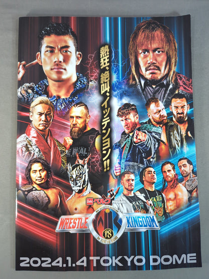 WRESTLE KINGDOM 18