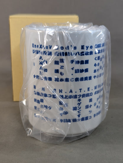 STARDOM "DREAM QUEENDOM 2025" teacup